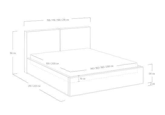 Кровать Nevada